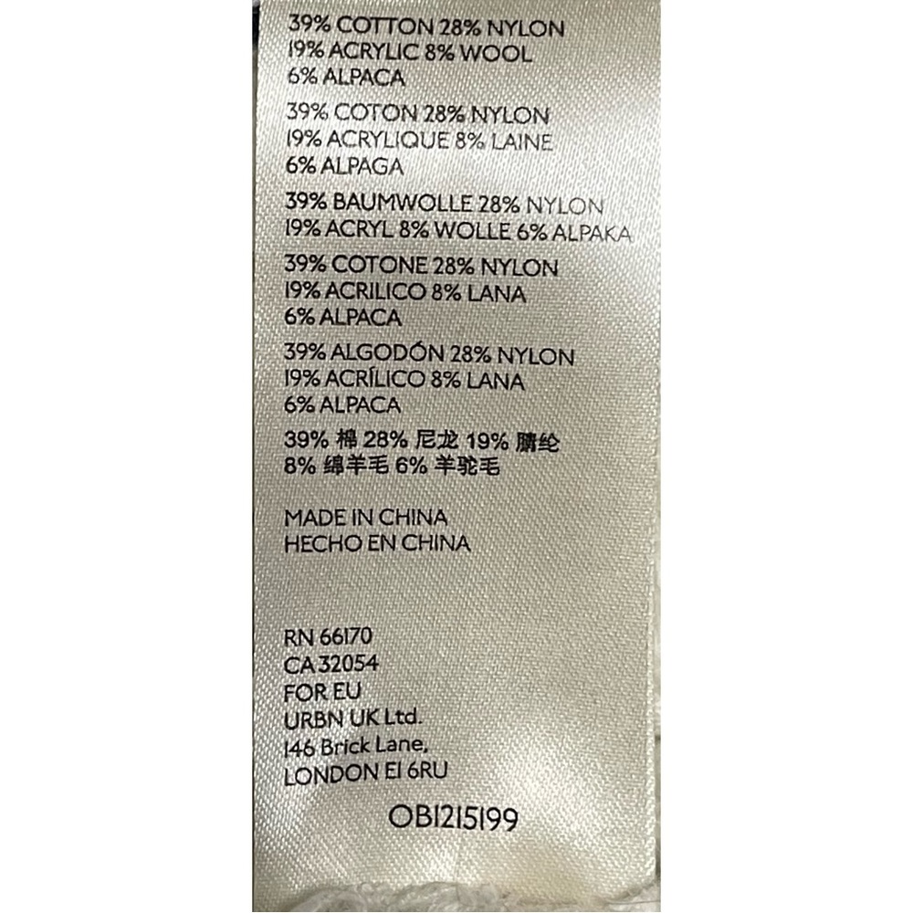 Anthropologie Pilcro Petra Feathered Sweater - NWT - XL - Picture 10 of 14